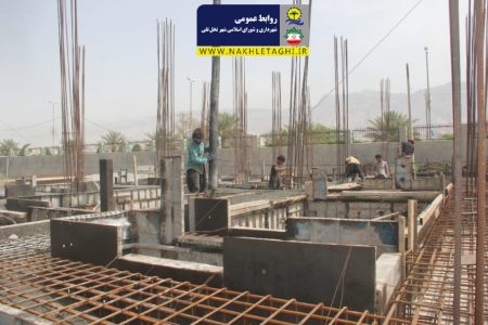 عملیات بتن ریزی فنداسیون  پروژه ساختمان بازارچه ماهی و میگو بندر نخل تقی